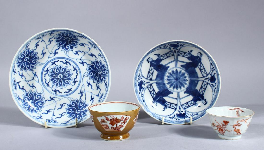 A MIXED LOT OF FOUR 18TH / 19TH CENTURY CHINESE BLUE & (1 of 7)
