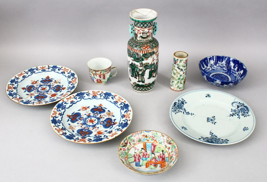 MIXED LOT - A PAIR OF 19TH CENTURY CHINESE IMARI (1 of 2)