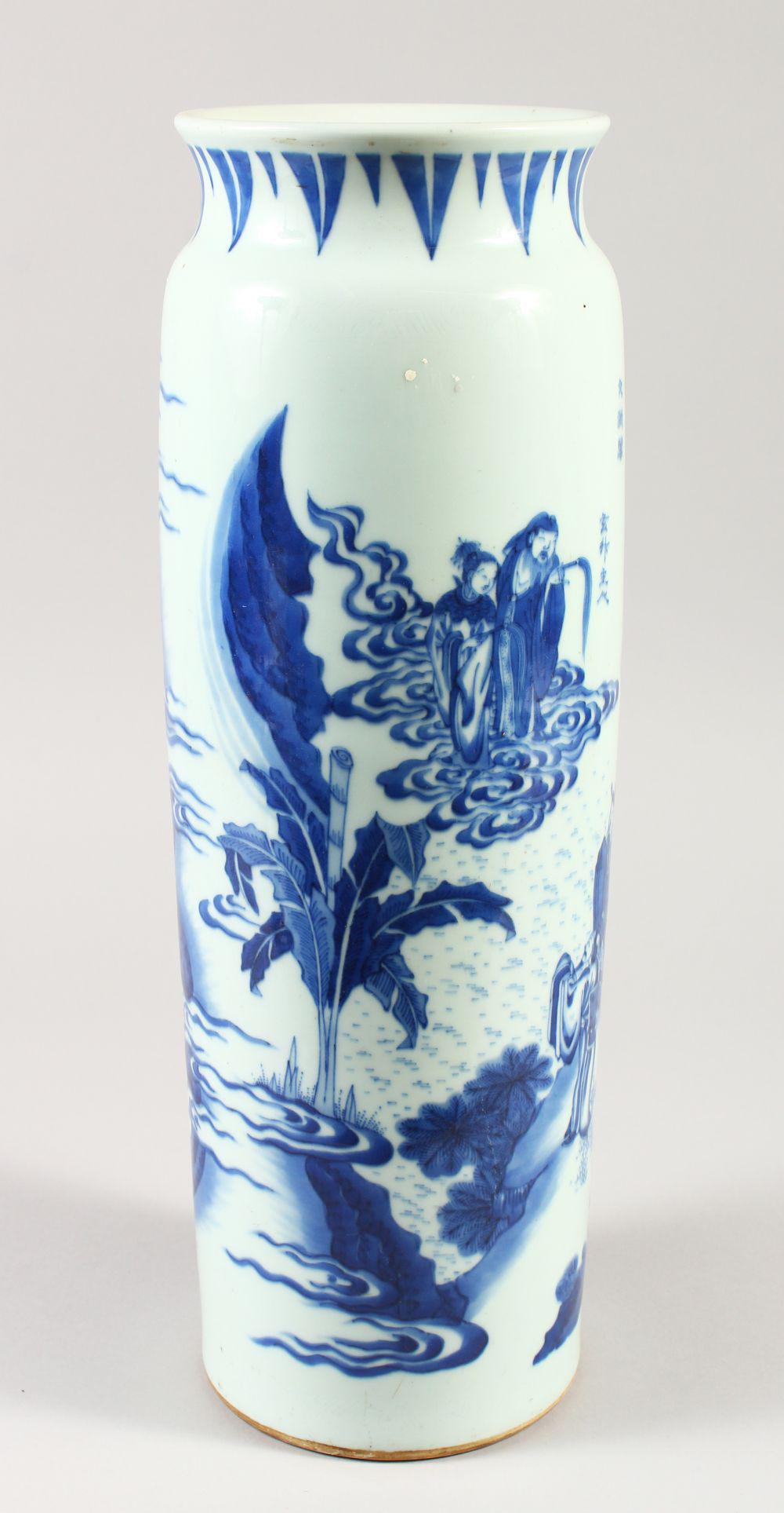 A LARGE GOOD QUALITY CHINESE TRANSITIONAL STYLE BLUE & (1 of 4)