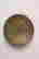 item-81517377=2