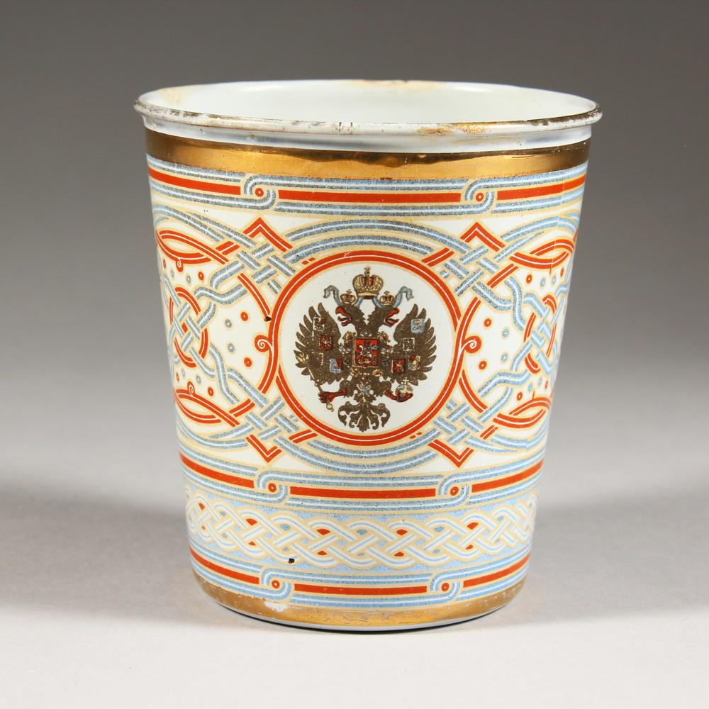 A RUSSIAN ROYAL COMMEMORATIVE ENAMEL BEAKER, dated: A RUSSIAN ROYAL COMMEMORATIVE ENAMEL BEAKER, dated 1896. 4.5ins high.