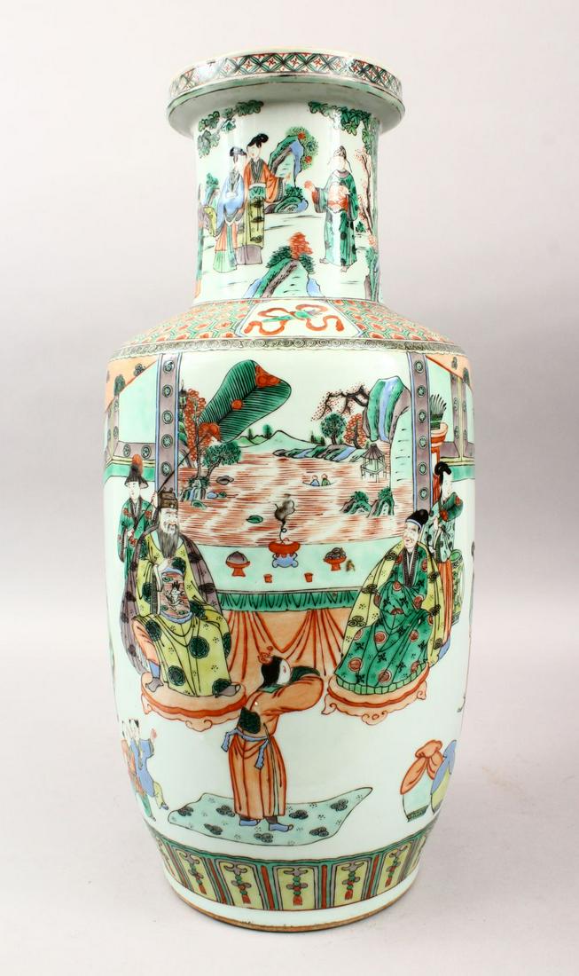 A GOOD 19TH CENTURY CHINESE FAMILLE VERTE PORCELAIN (1 of 8)