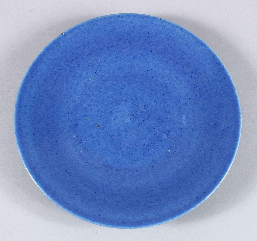 A 19TH CENTURY CHINESE POWDER BLUE MONOCHROME PORCELAIN (1 of 3)