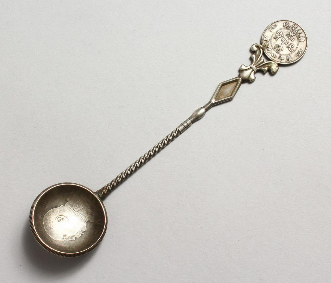 A GOOD CHINESE SILVER LADLE SPOON FORMED FROM CURRENCY, (1 of 6)