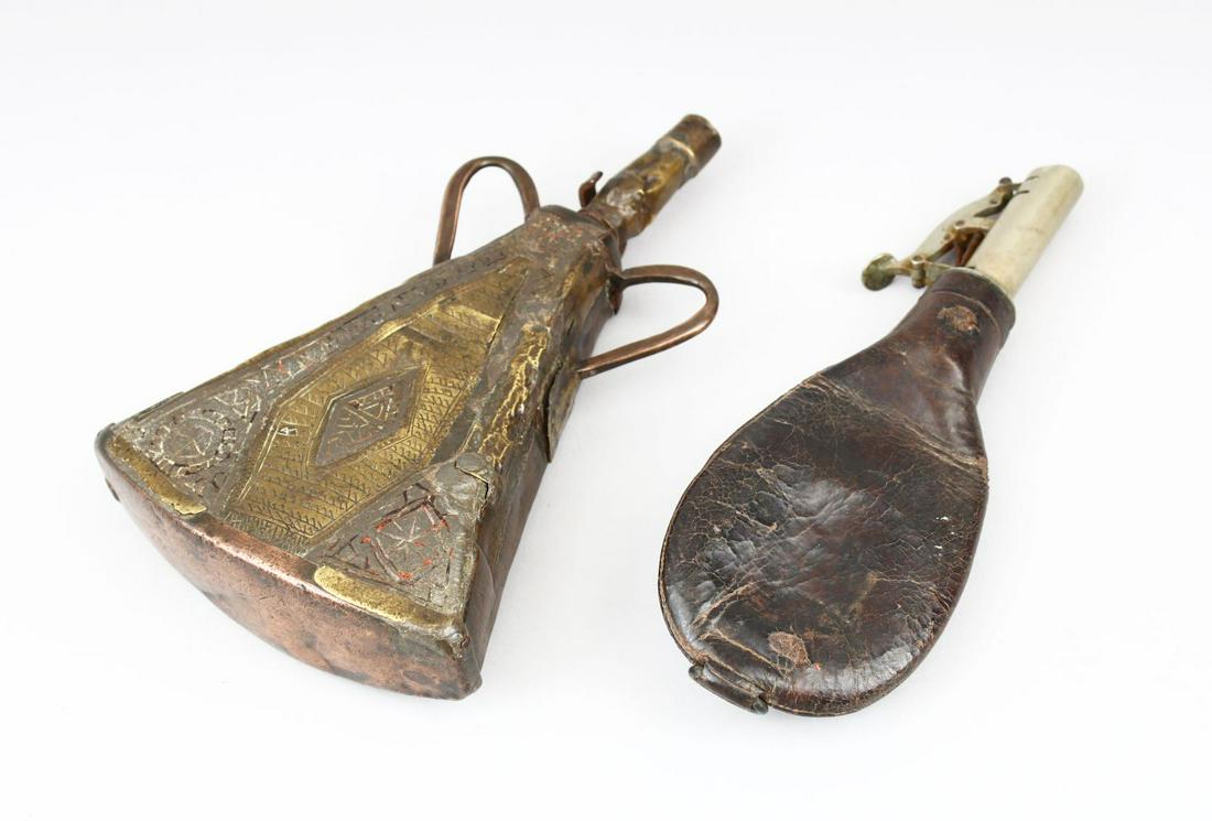 A GOOD 19TH CENTURY PERSIAN ENGRAVED BRASS AND COPPER (1 of 4)