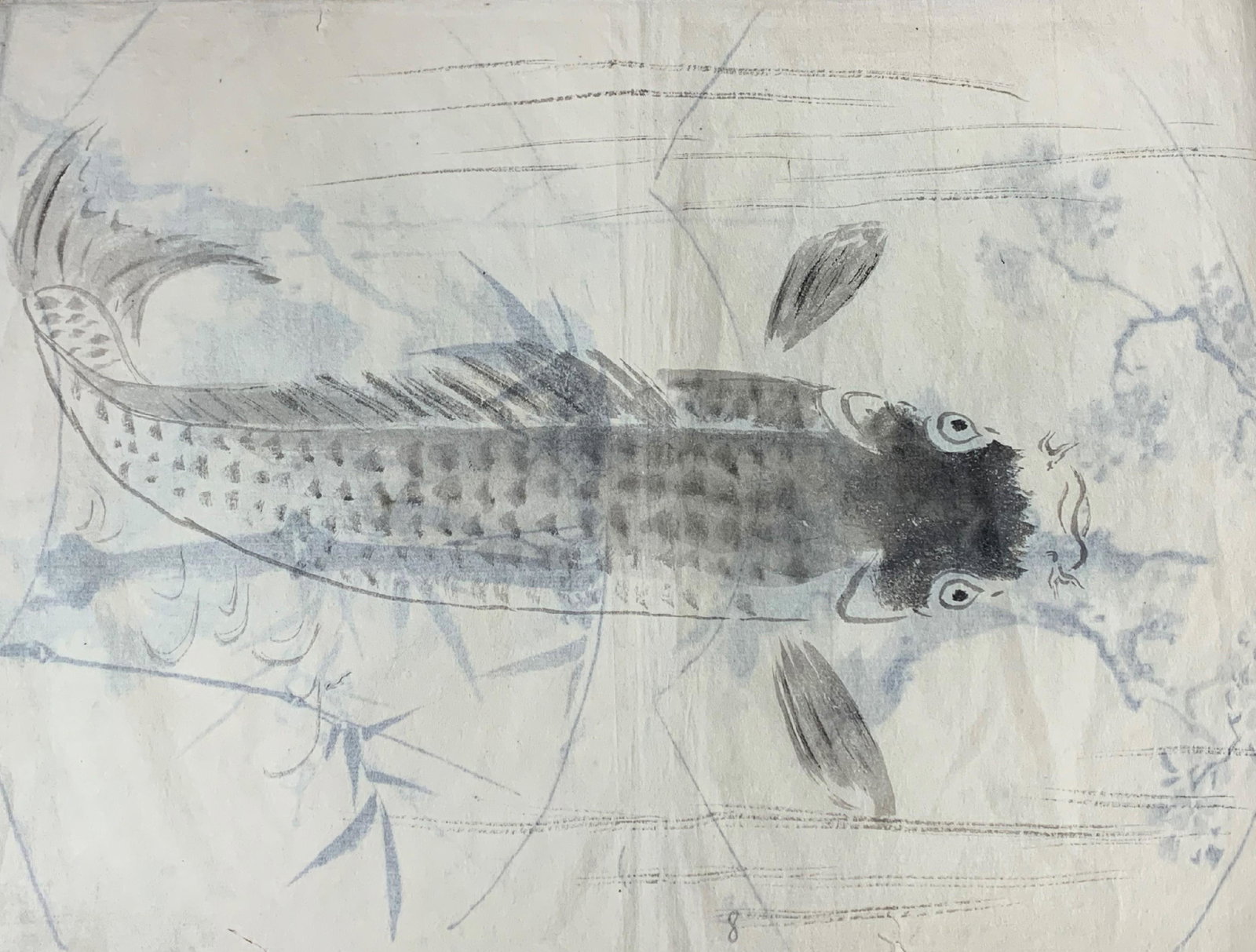 20th Century Japanese School. Study of a Carp,: 20th Century Japanese School. Study of a Carp, Watercolour, Bound in an Album, 11" x 14.5", and another seventeen, Eighteen (18). Provenance; Achete a M. S. Bing, Paris.