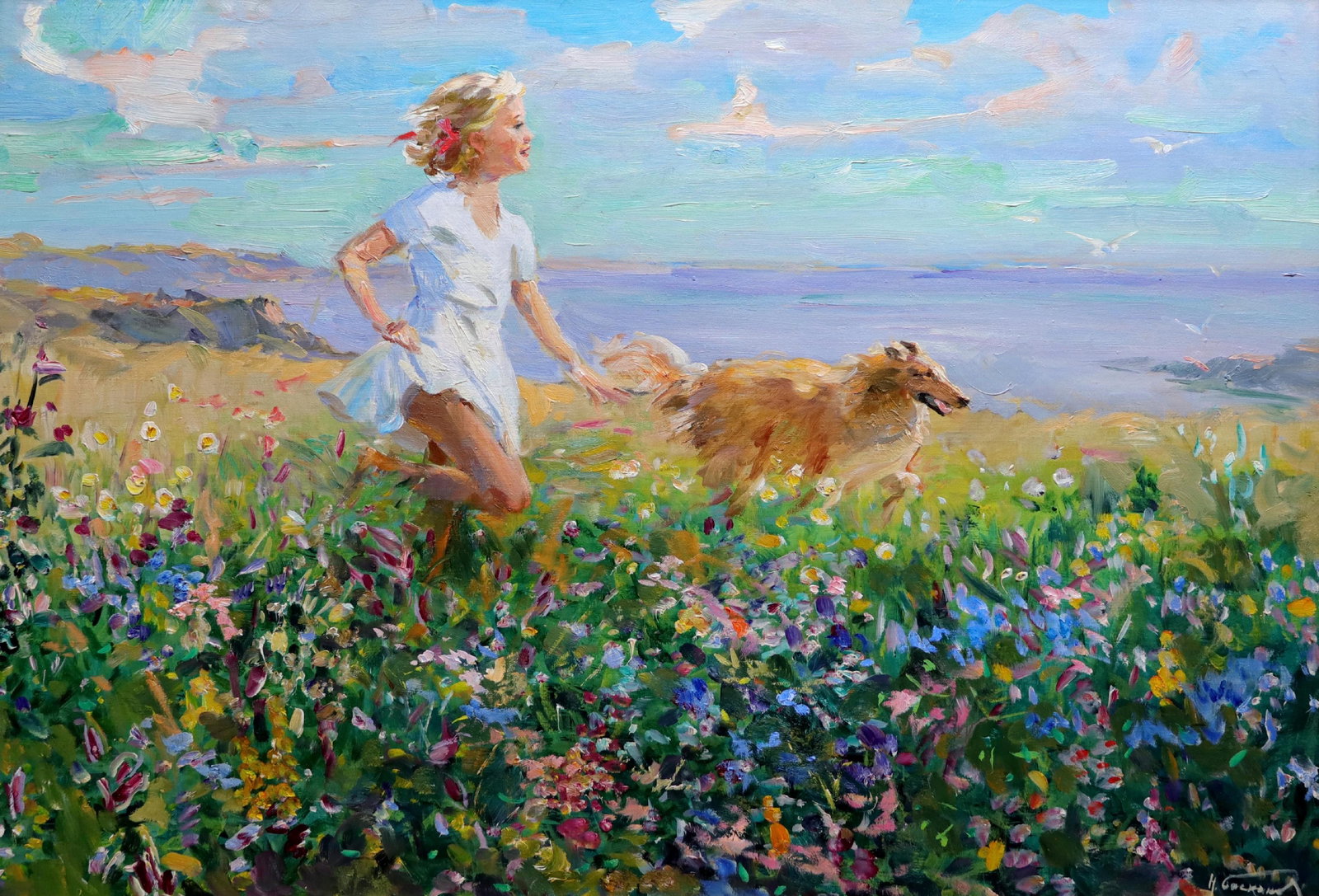 Nikolai Nikolaevitch Baskakov (1918-1993) Russian.: Nikolai Nikolaevitch Baskakov (1918-1993) Russian. Walking in the Field , a Young Girl with a Collie Dog on a Cliff Top, Oil on Canvas, Signed in Cyrillic, and Signed and Inscribed on the reverse in C