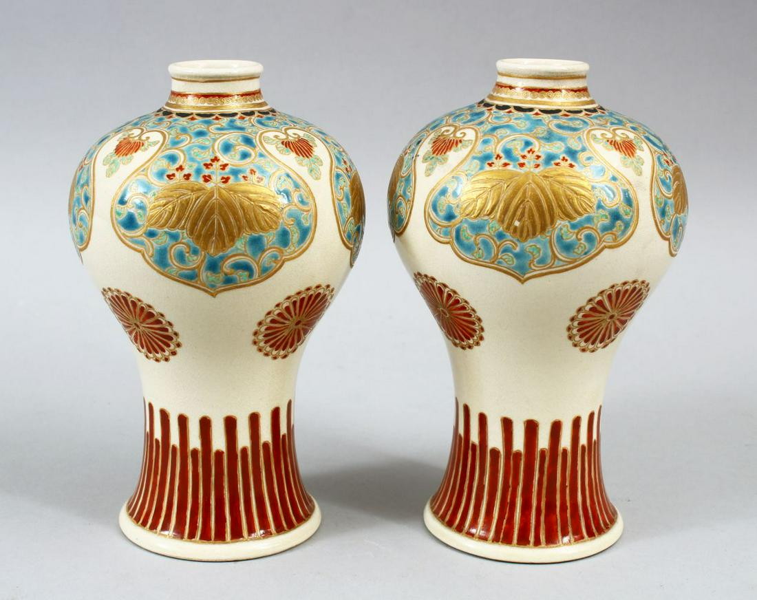 A GOOD PAIR OF JAPANESE MEIJI PERIOD IMPERIAL SATSUMA (1 of 5)