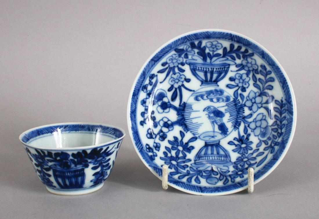 A VERY UNUSUAL CHINESE 18TH CENTURY KANGXI PERIOD BLUE (1 of 5)