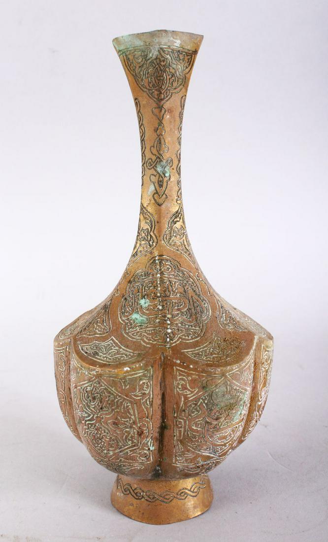 A 19TH CENTURY ISLAMIC SYRIAN BRONZE VASE, with panels: A 19TH CENTURY ISLAMIC SYRIAN BRONZE VASE, with panels of calligraphy and flora, 24cm.