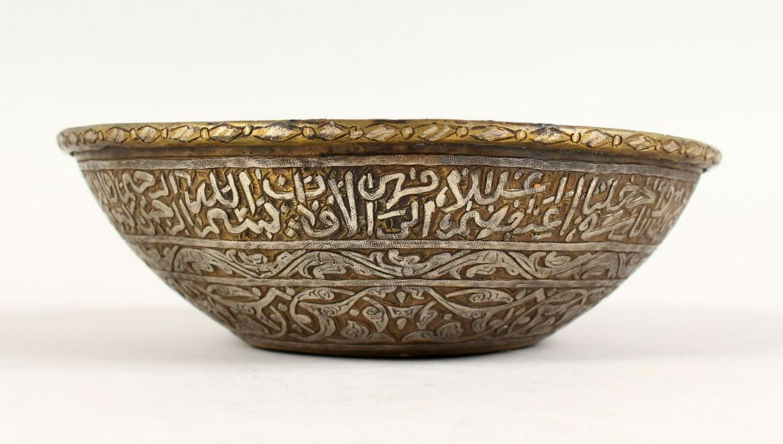 A GOOD SYRIAN OR EGYPTIAN ISLAMIC SILVER INLAID BRASS (1 of 6)