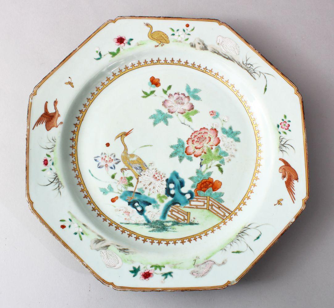 AN 18TH / 19TH CENTURY CHINESE FAMILLE ROSE OCTAGONAL (1 of 7)