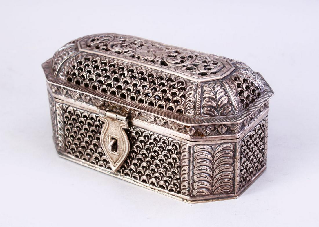 A GOOD 19TH  /20TH CENTURY ISLAMIC / IRANIAN SILVER (1 of 4)