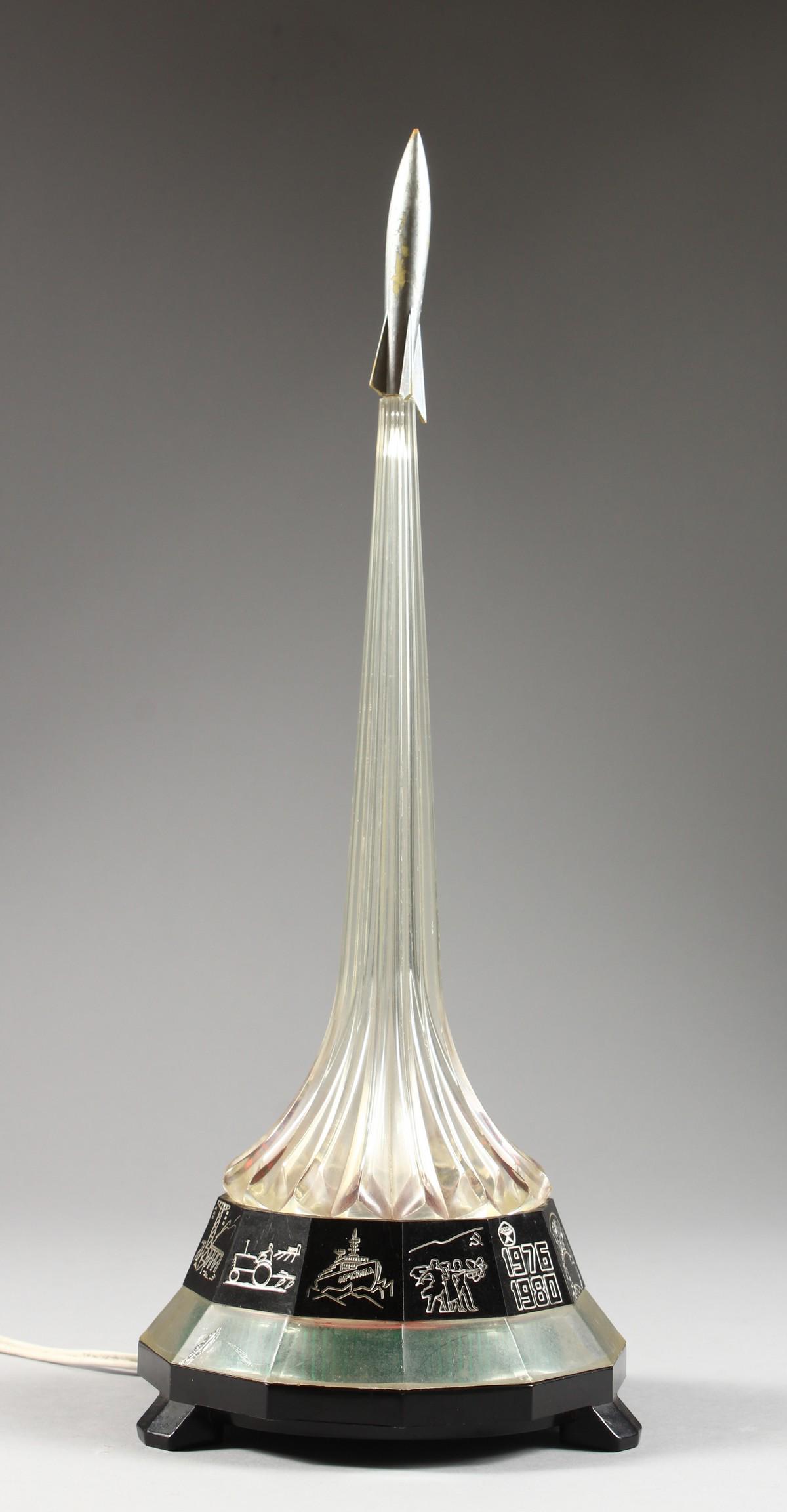A 1960/70'S RUSSIAN SPELTER TABLE LAMP. 15.5ins high.: A 1960/70'S RUSSIAN SPELTER TABLE LAMP. 15.5ins high.