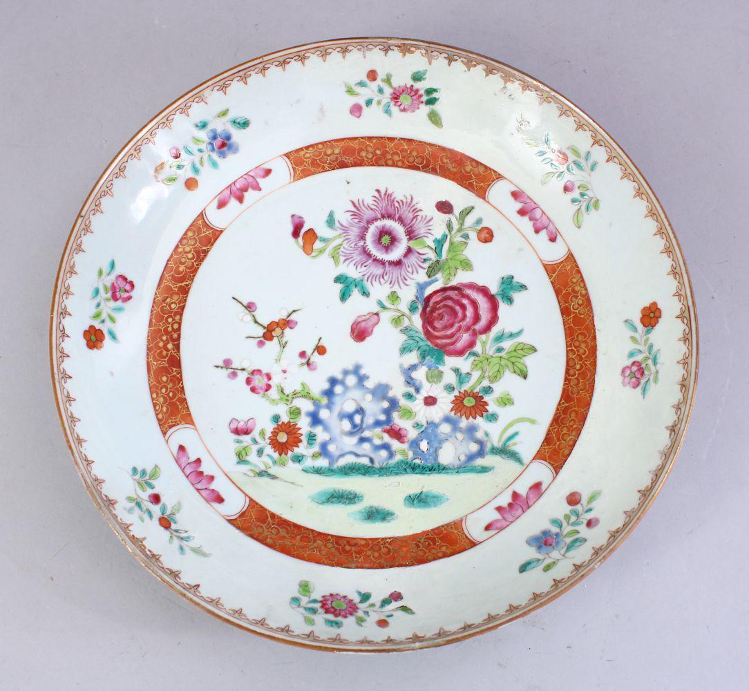 AN 18TH CENTURY CHINESE FAMILLE ROSE PORCELAIN DISH, (1 of 3)
