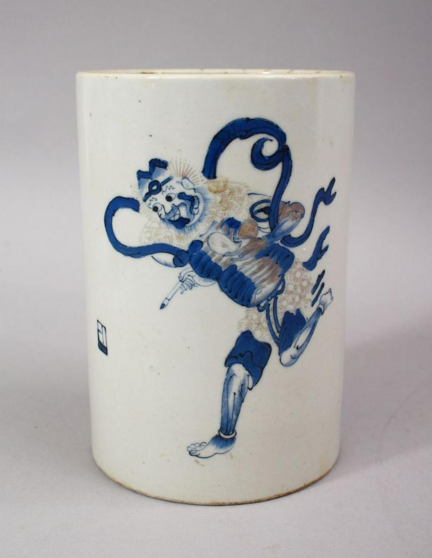 A LATE 19TH / 20TH CENTURY CHINESE BLUE, WHITE & IRON (1 of 5)