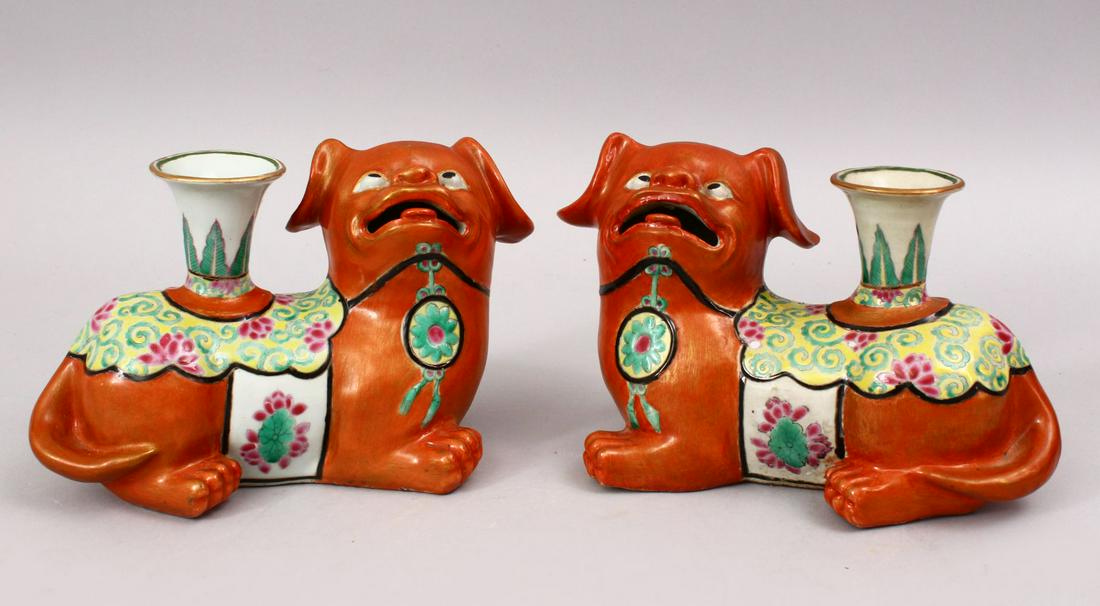 A GOOD PAIR OF 19TH CENTURY CHINESE CORAL RED FAMILLE (1 of 6)