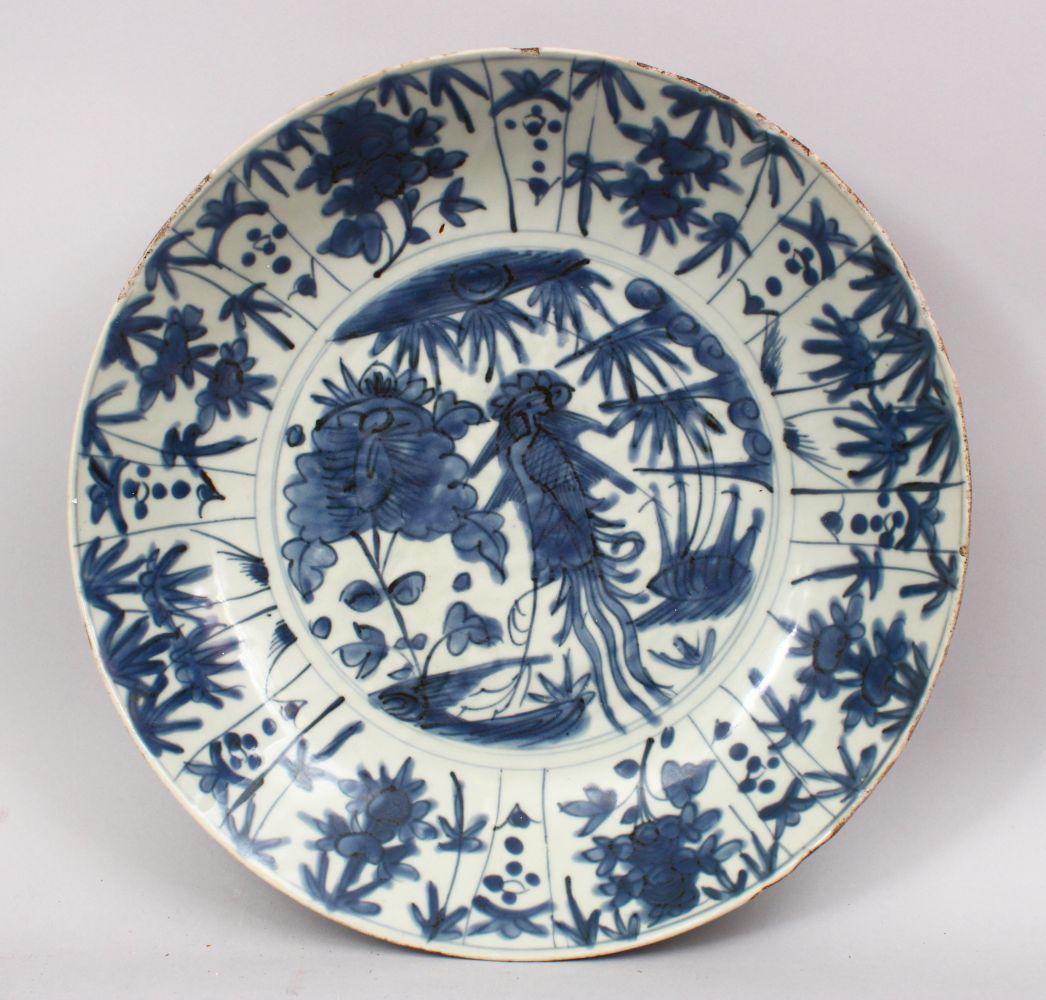 A GOOD 18TH CENTURY CHINESE BLUE & WHITE SAWATO WARE (1 of 4)