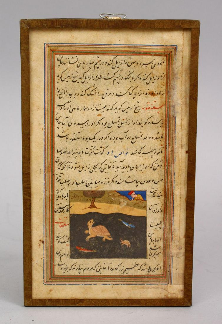 A 17TH CENTURY PERSIAN OR OTTOMAN MINATURE PAINTING, of (1 of 3)