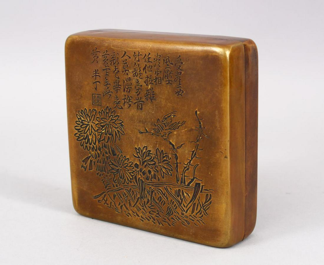 A GOOD CHINESE BRONZE ENGRAVED CALLIGRAPHIC SQUARE FORM (1 of 5)