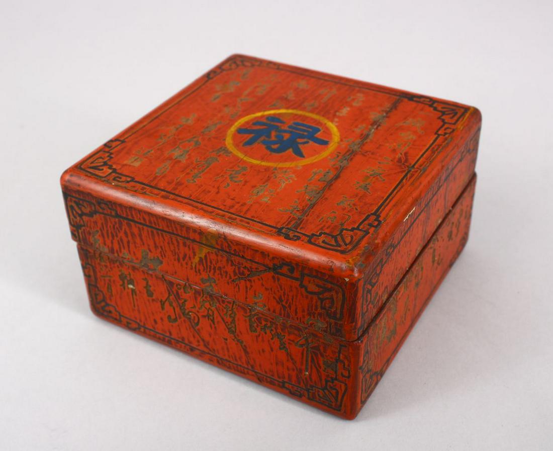 A CHINESE RED LACQUER SQUARE FORM CALLIGRAPHIC BOX & (1 of 4)