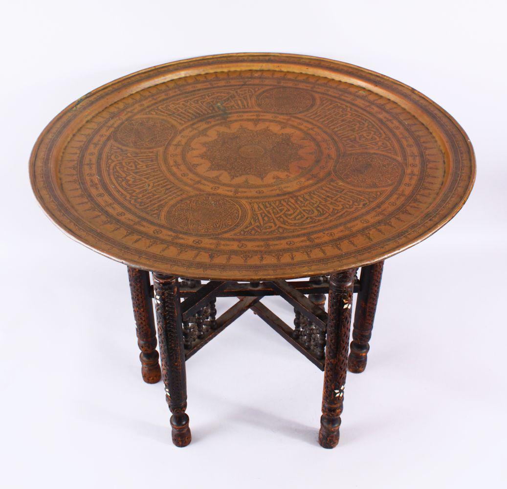 A FINE 19TH CENTURY ISLAMIC DAMASCUS BRASS TRAY ON (1 of 8)