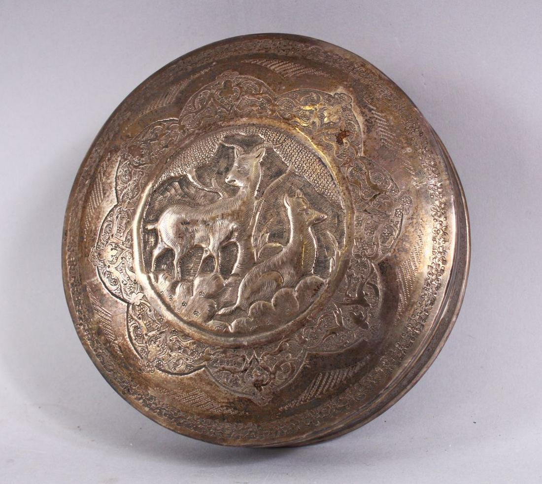 A GOOD 19TH CENTURY PERSIAN / ISLAMIC SILVER EMBOSSED (1 of 8)
