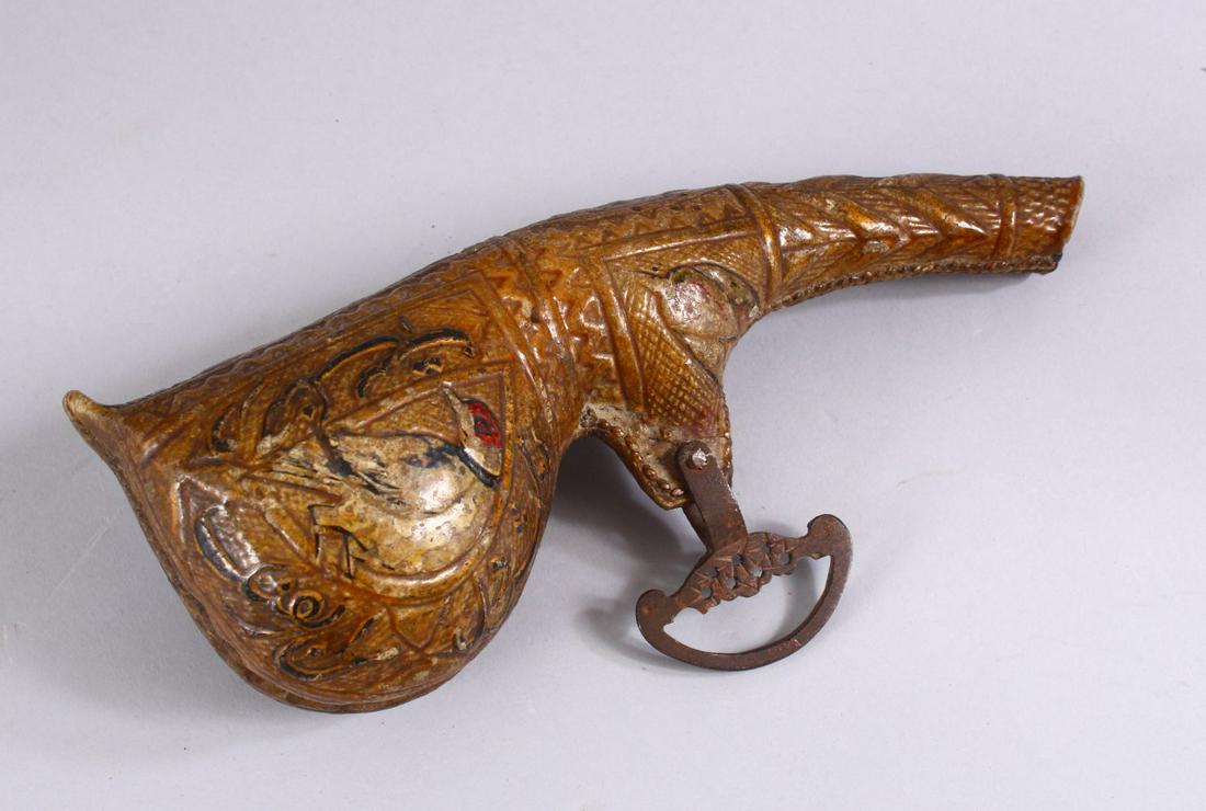 A 19TH / 20TH CENTURY PERSIAN / ISLAMIC LEATHER OR SKIN (1 of 6)