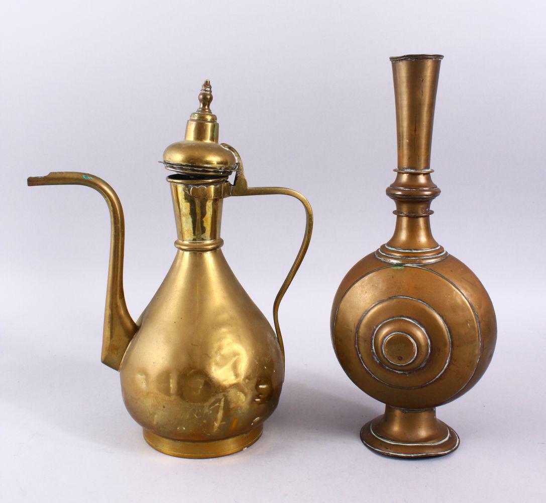 TWO 19TH / 20TH CENTURY ISLAMIC BRASS EWER & VASE, 35cm (1 of 3)