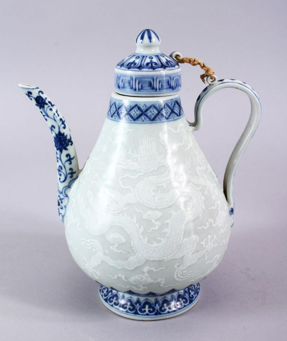 A GOOD CHINESE MING STYLE CLAIR DE LUNE & UNDERGLAZE (1 of 8)