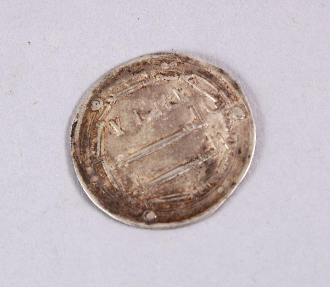 ISLAMIC SILVER COIN, ABBASID, AL-MANSUR, SILVER,: ISLAMIC SILVER COIN, ABBASID, AL-MANSUR, SILVER, DIRHAM, MINT AL MOHAMMEDIAH 145H, 2.9GR, 24MM.