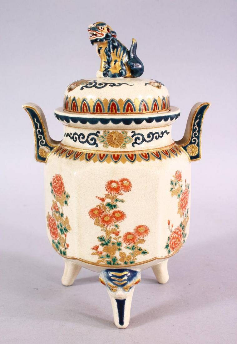 A JAPANESE MEIJI PERIOD IMPERIAL SATSUMA CERAMIC KORO & (1 of 11)
