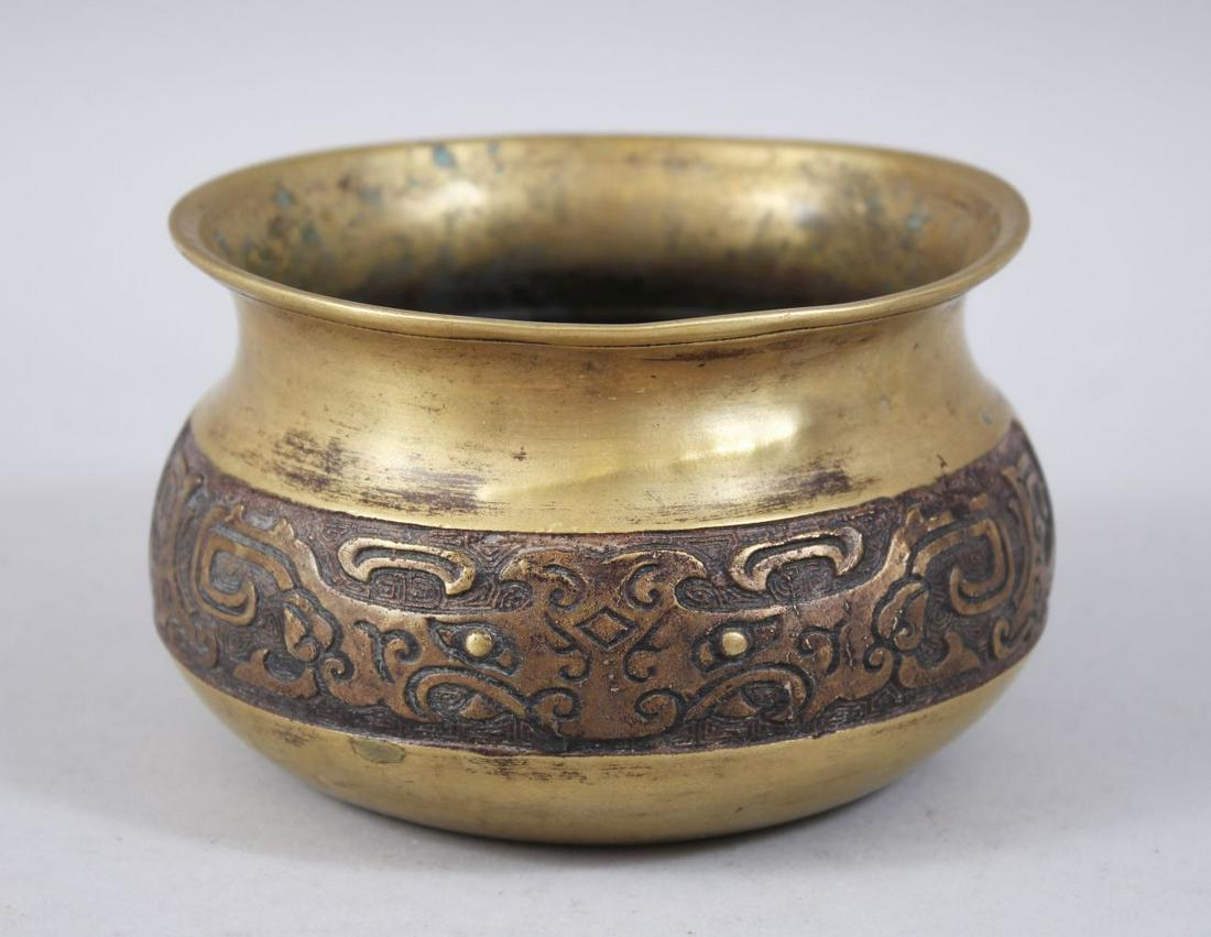 A 19TH / 20TH CENTURY CHINESE BRONZE CENSER, the body (1 of 5)