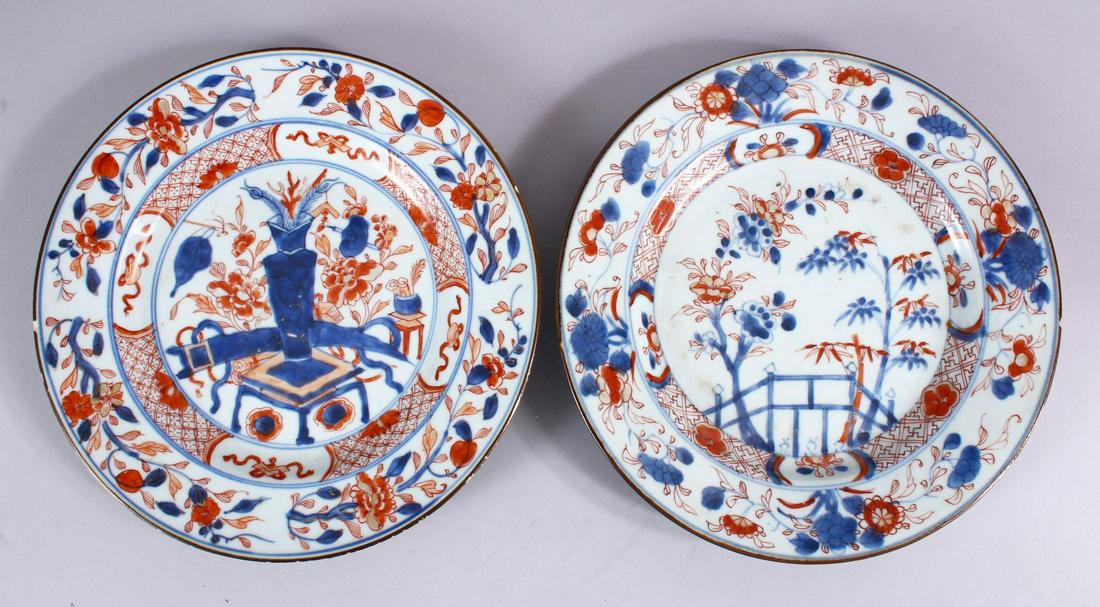 TWO 18TH CENTURY CHINESE IMARI PORCELAIN PLATES, both (1 of 2)