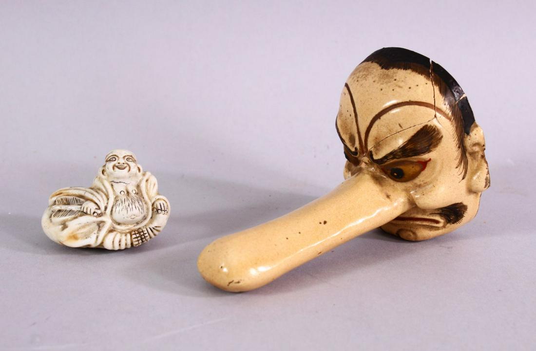 TWO JAPANESE MEIJI PERIOD PORCELAIN NETSUKE, one of a (1 of 7)