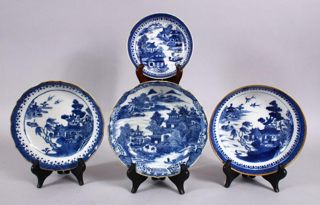 A LOT OF 4 CHINESE 18TH / 19TH CENTURY QIANLONG STYLE (1 of 6)
