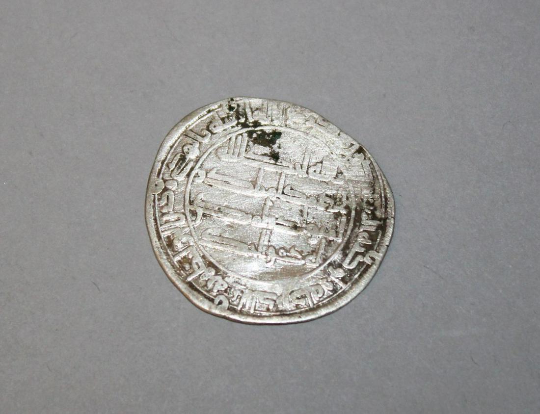 Islamic Umayyad Silver Dirham Hisham ibn Abd al-Malik (1 of 2)