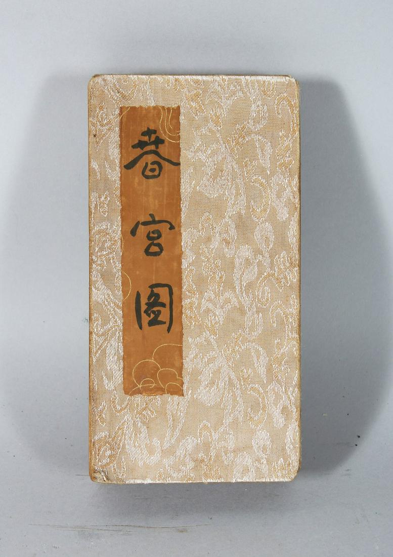 A CHINESE EROTIC BOOK.: A CHINESE EROTIC BOOK.