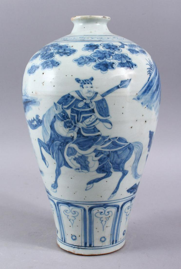 A CHINESE MING STYLE BLUE & WHITE PORCELAIN MEIPING: A CHINESE MING STYLE BLUE & WHITE PORCELAIN MEIPING VASE, decorated with views of warriors upon horseback, in native landscapes, 30cm high.