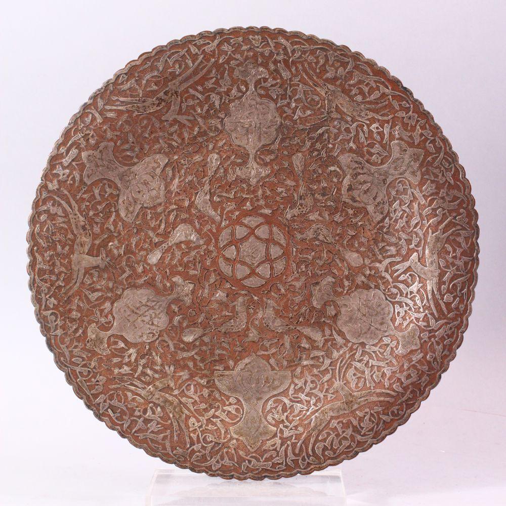 AN EARLY 20TH CENTURY ISLAMIC SILVER INLAID COPPER (1 of 9)
