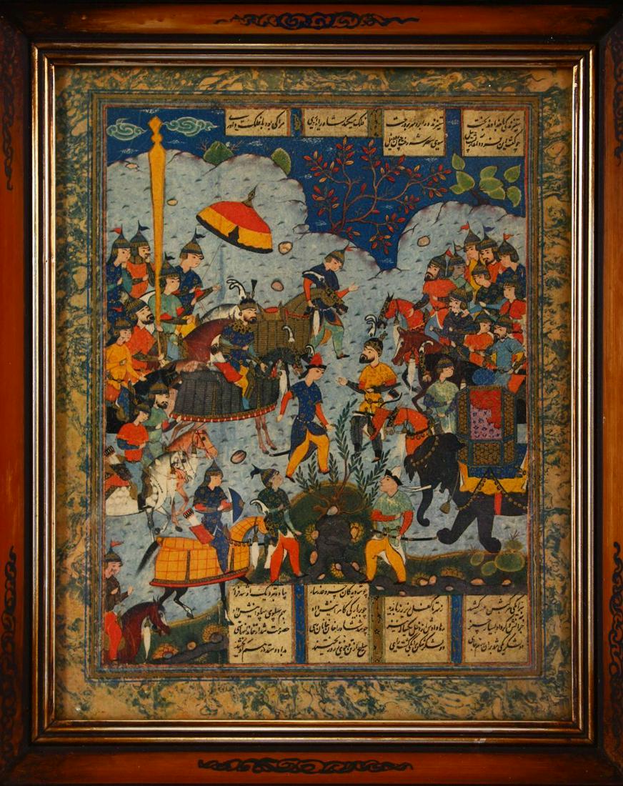 A 20TH CENTURY PERSIAN MINIATURE PRINT, of figures and (1 of 5)