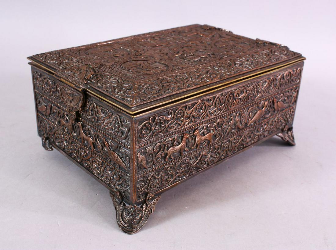 A 19TH CENTURY ISLAMIC / PERSIAN WHITE METAL HEAVY (1 of 8)