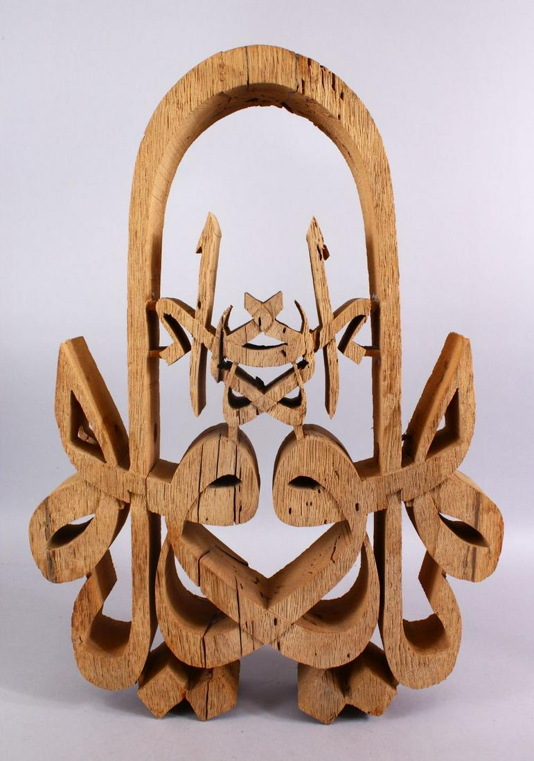 A 16TH / 17TH CENTURY ISLAMIC CARVED WOODEN (1 of 2)