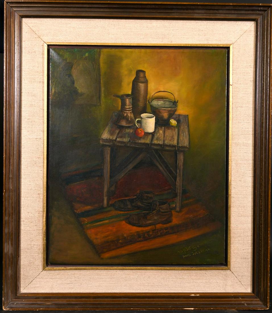 Rina Sutzkever (b. 1945) Israeli, A still life on a: Rina Sutzkever (b. 1945) Israeli, A still life on a table, with boots on a rug below, oil on canvas, signed and also signed in Hebrew, 19.75" x 16.25", Provenance: Art Gallery Hadassa, Tel-Aviv.