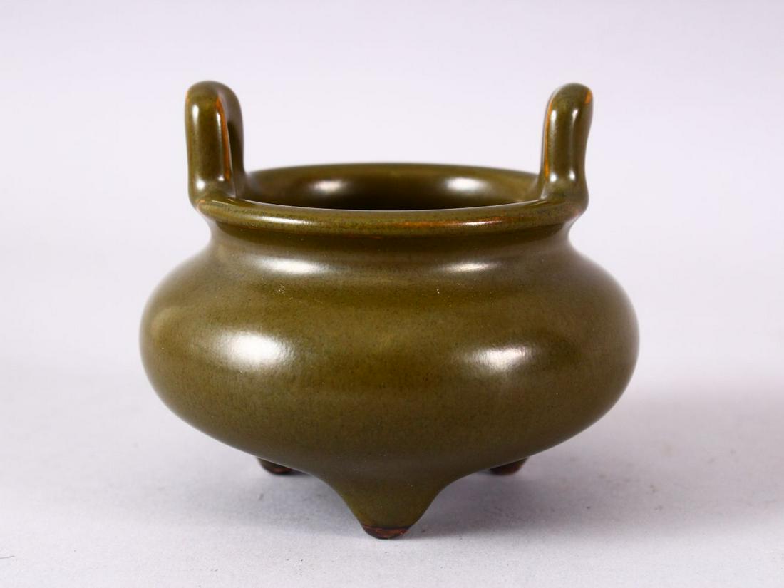 A CHINESE SMALL TEA GLAZE TWIN HANDLED CENSER, (1 of 7)