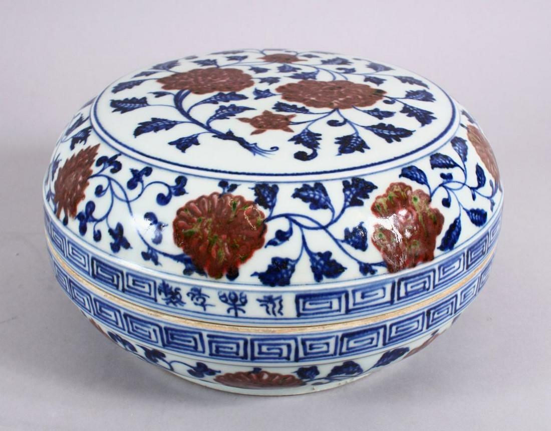 A CHINESE BLUE, WHITE & COPPER RED MING STYLE PORCELAIN (1 of 6)