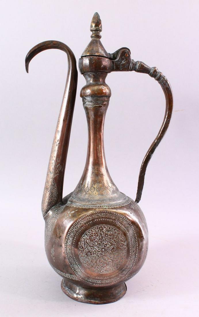 A PERSIAN QAJAR TINNED COPPER EWER, with engraved (1 of 6)