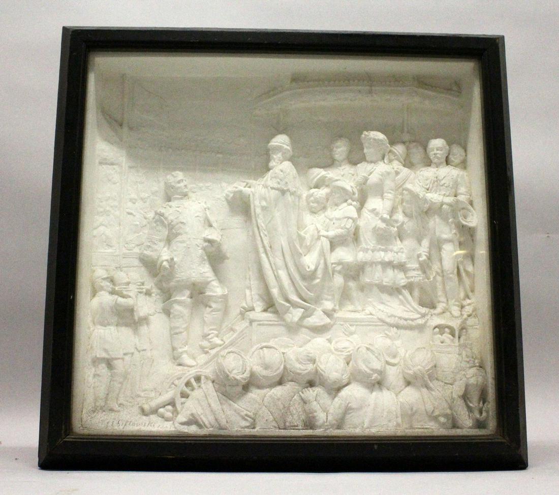 S. S. GIFLOOSKI (RUSSIAN) CIRCA 1883. Homage to the: S. S. GIFLOOSKI (RUSSIAN) CIRCA 1883. Homage to the King. Carved Panel. Signed and dated 1883. 1ft 9ins x 1ft 9ins, in a glass case.