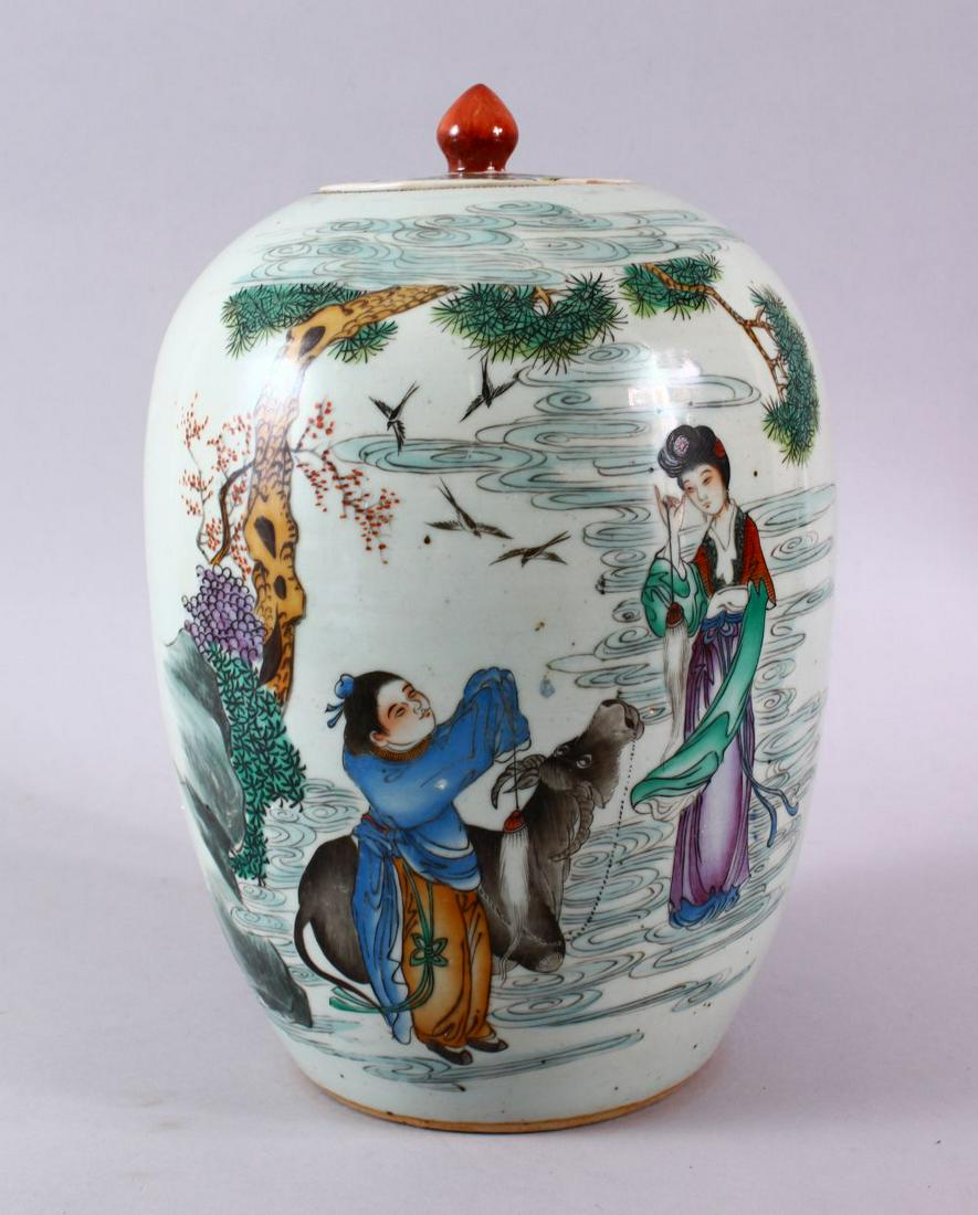 A 19TH / 20TH CENTURY CHINESE FAMILLE ROSE PORCELAIN: A 19TH / 20TH CENTURY CHINESE FAMILLE ROSE PORCELAIN JAR & COVER, decorated with scenes of an immortal figure in landscape, one young boy upon oxen, the verso with bands of calligraphy, 31cm high