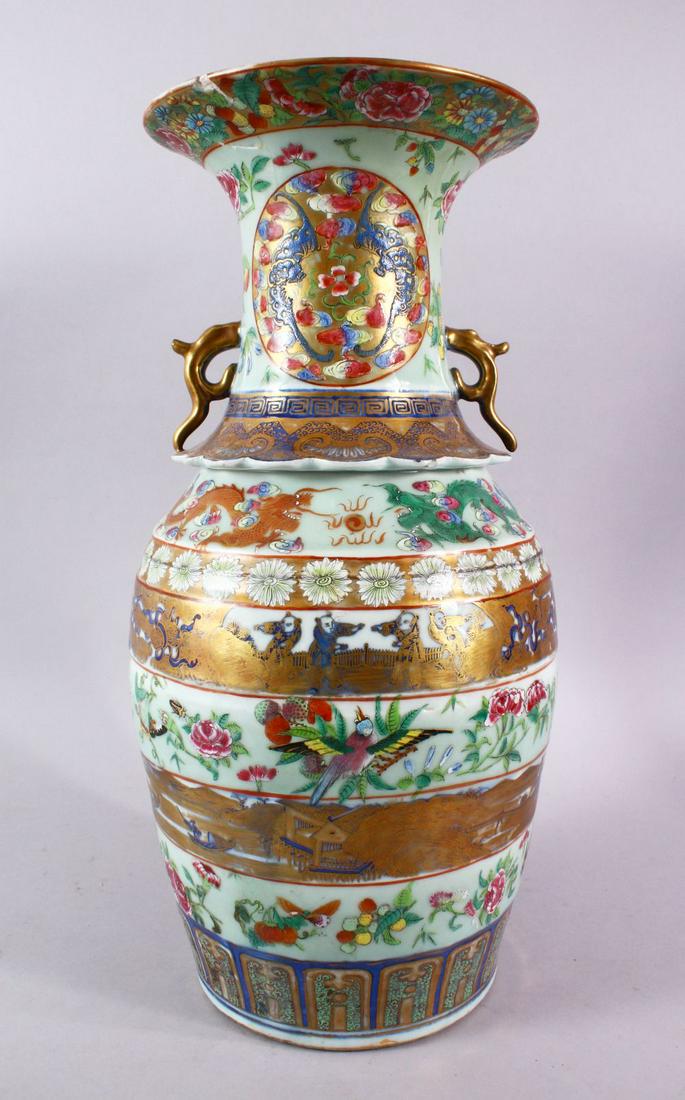 A 19TH CENTURY CANTON CELEDON VASE, with bands of (1 of 15)
